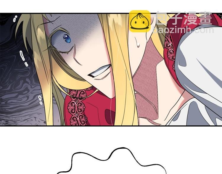 第4话 怒怼渣爹！