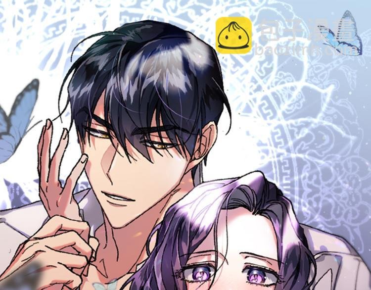 第4话 怒怼渣爹！