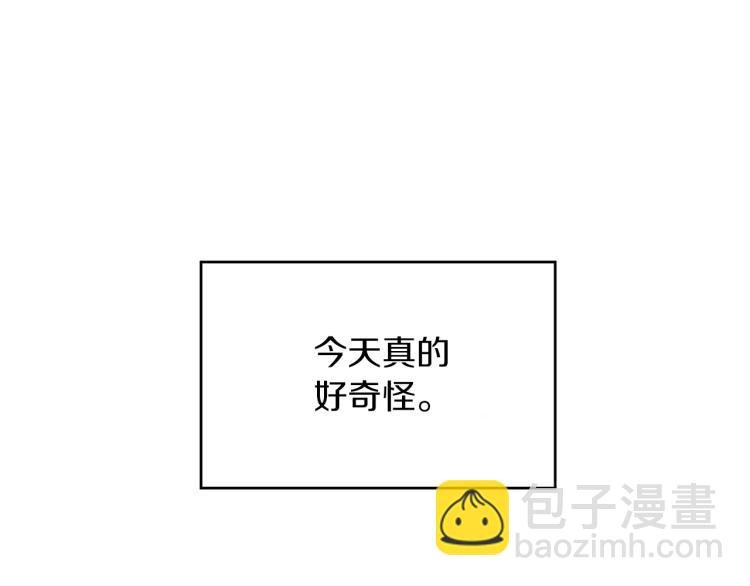 第4话 怒怼渣爹！