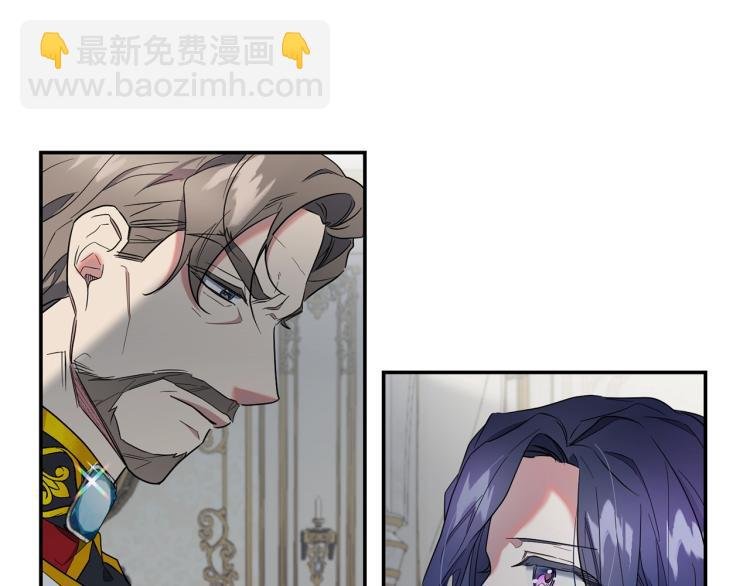 第4话 怒怼渣爹！