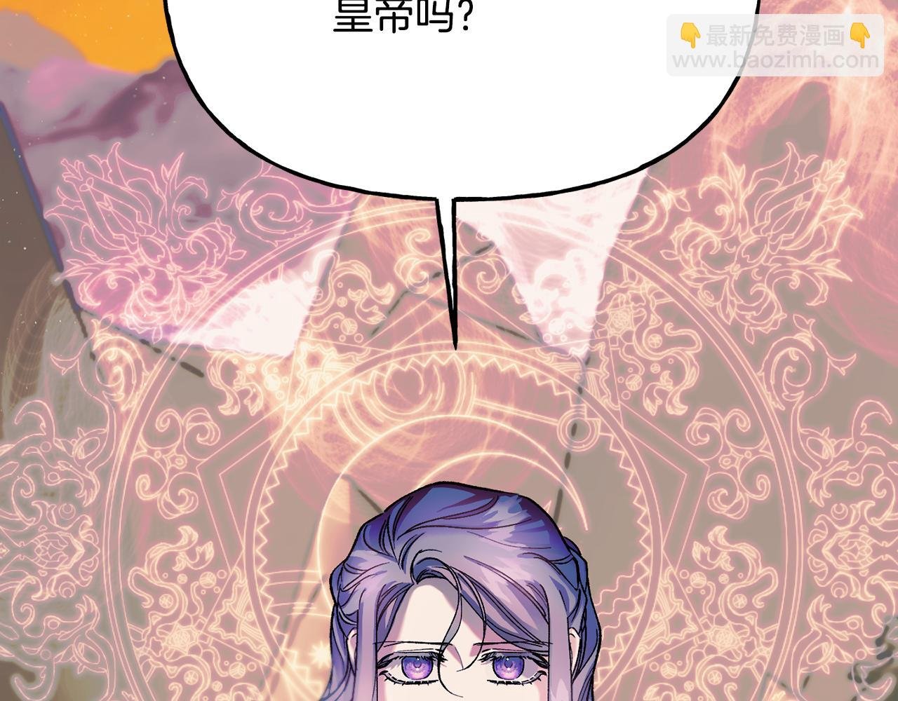 第二季第8话 一直等你