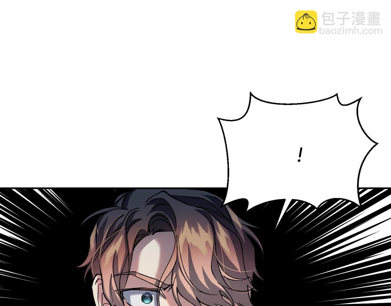 第二季第8话 一直等你