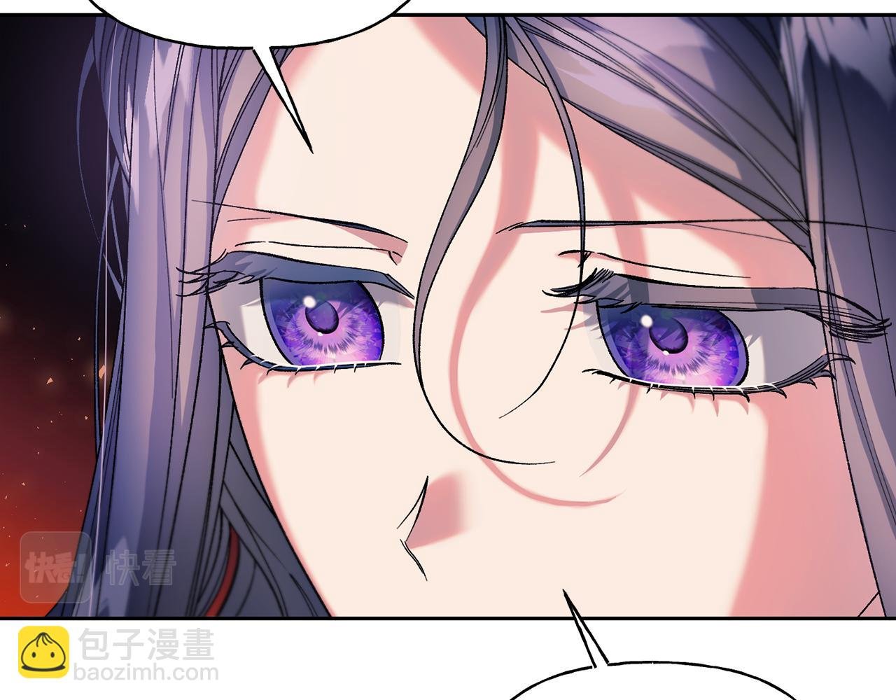 第二季第8话 一直等你