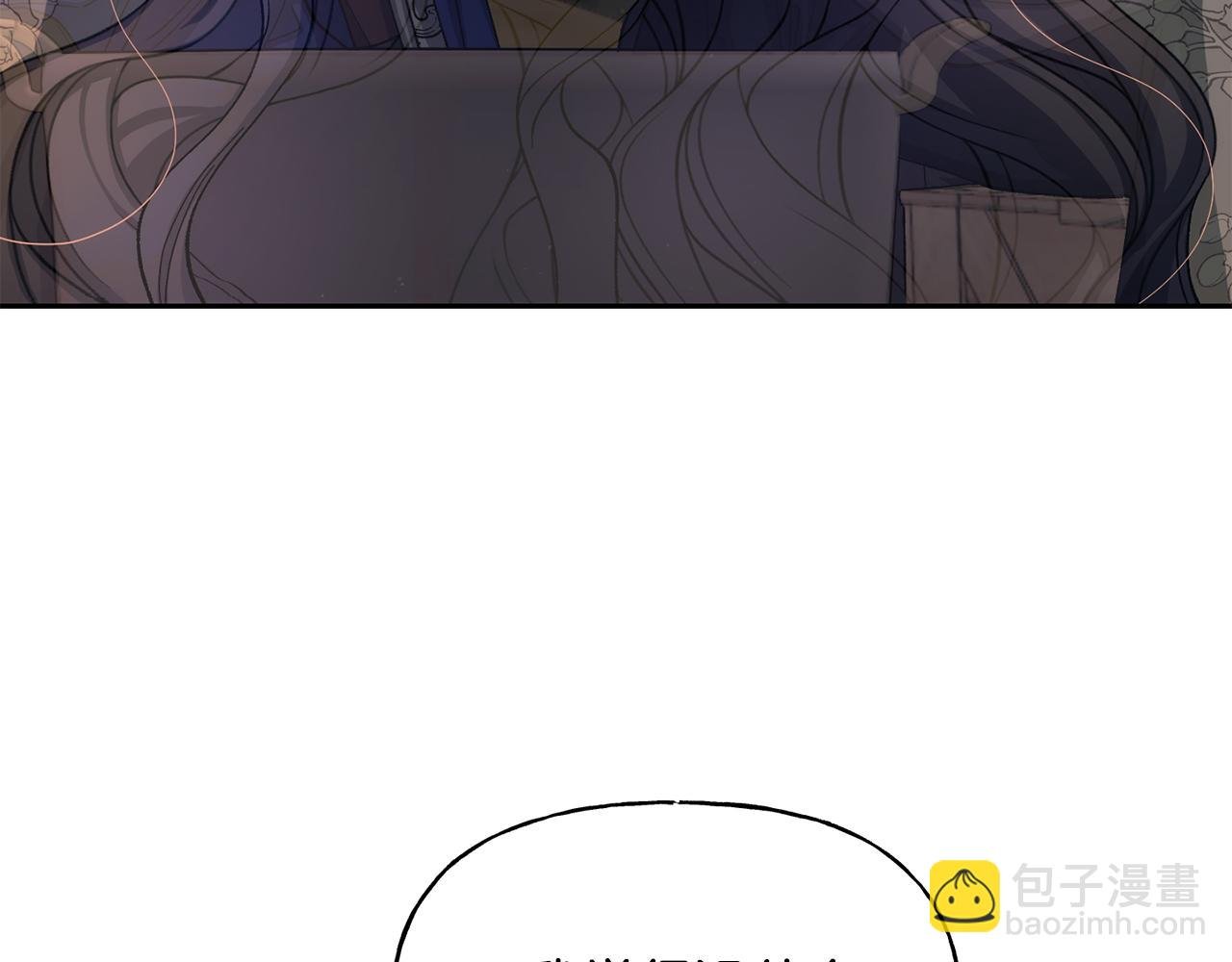 第二季第8话 一直等你