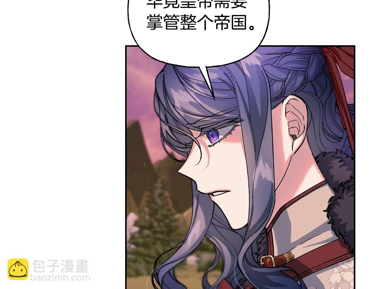 第二季第8话 一直等你