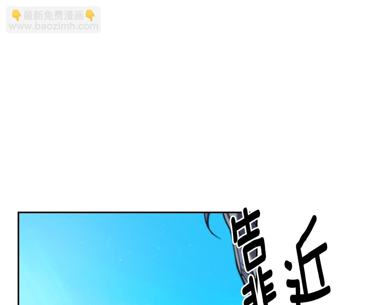 第二季第9话 反击