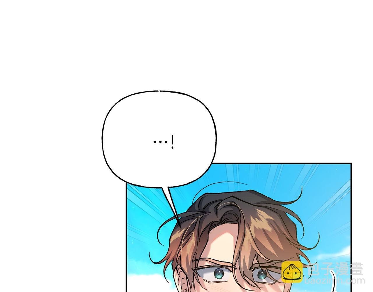 第二季第9话 反击