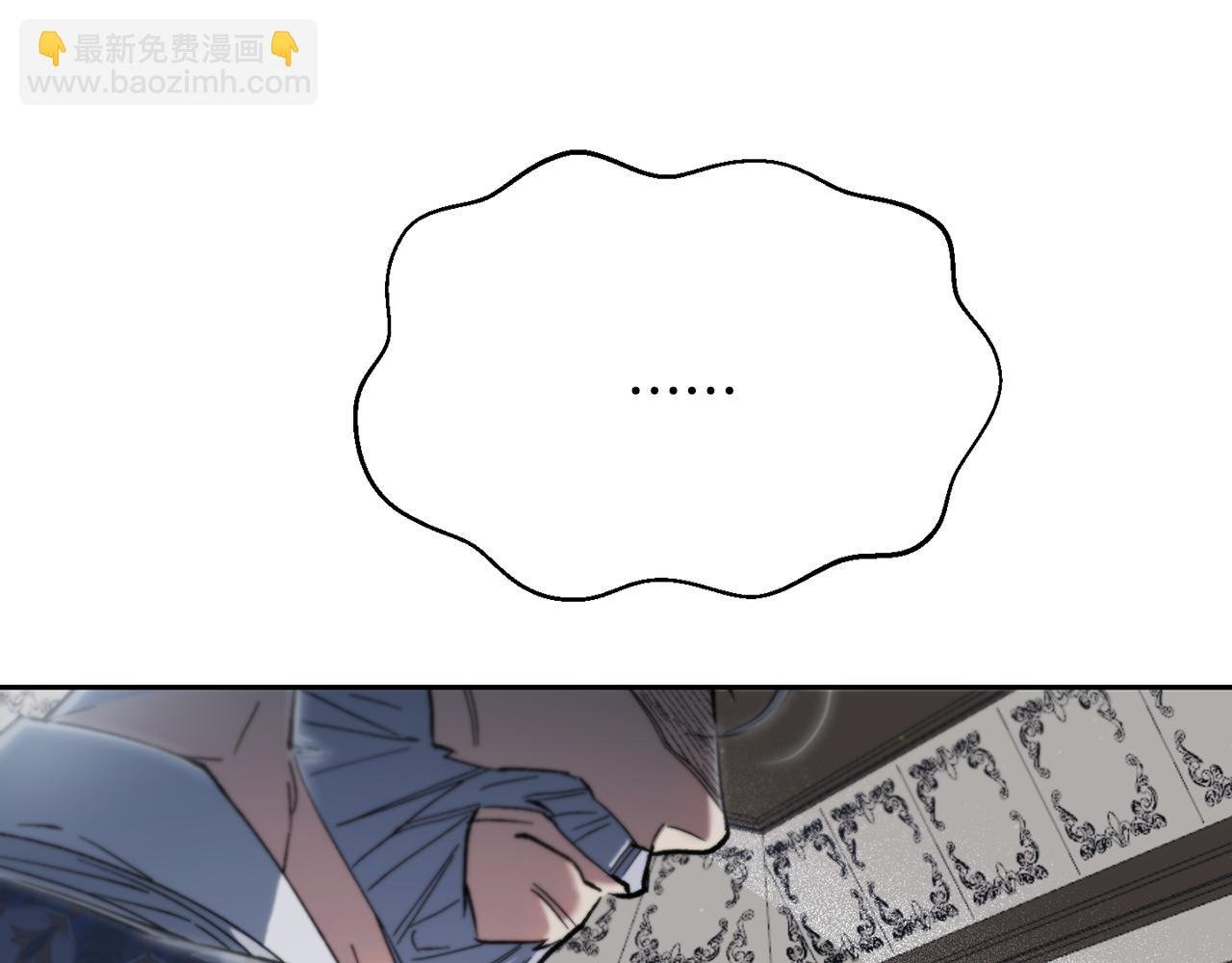 第二季第9话 反击