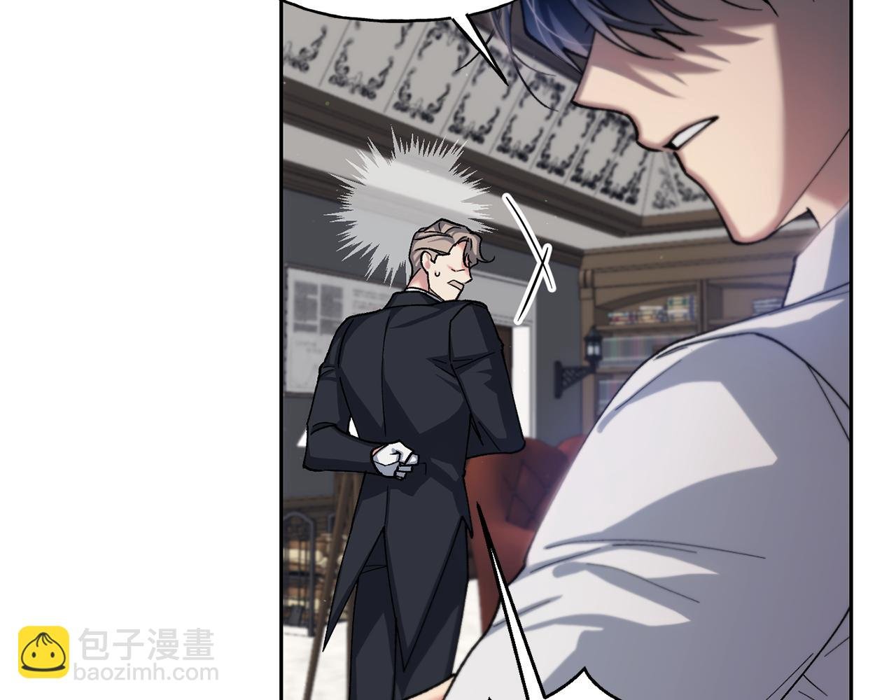第二季第9话 反击