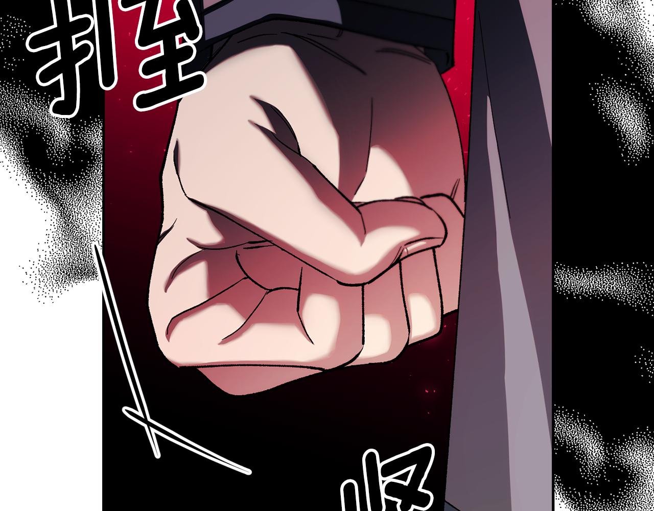 第二季第10话 报仇的开始