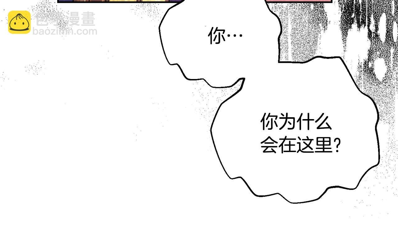 第二季第11话 愧疚