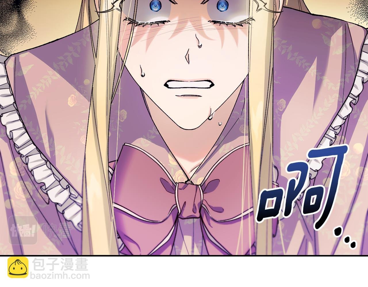 第二季第11话 愧疚