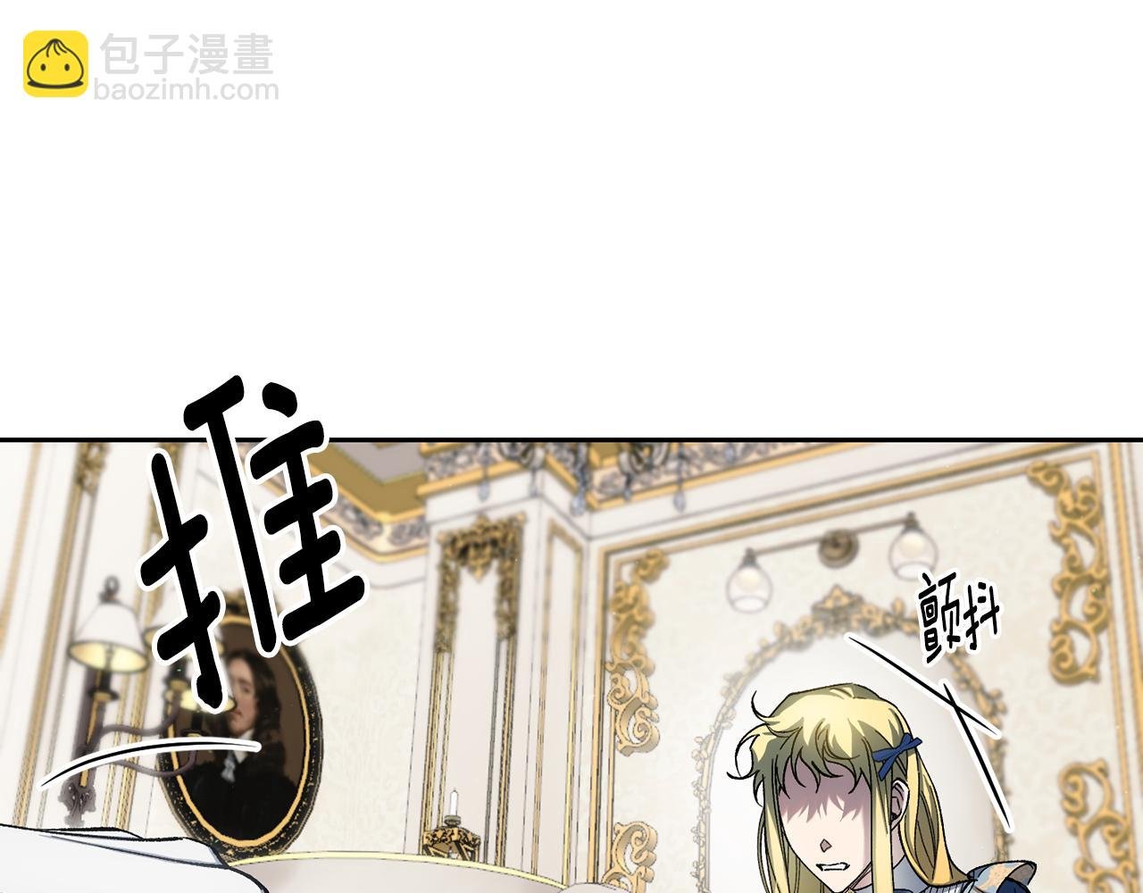第二季第11话 愧疚