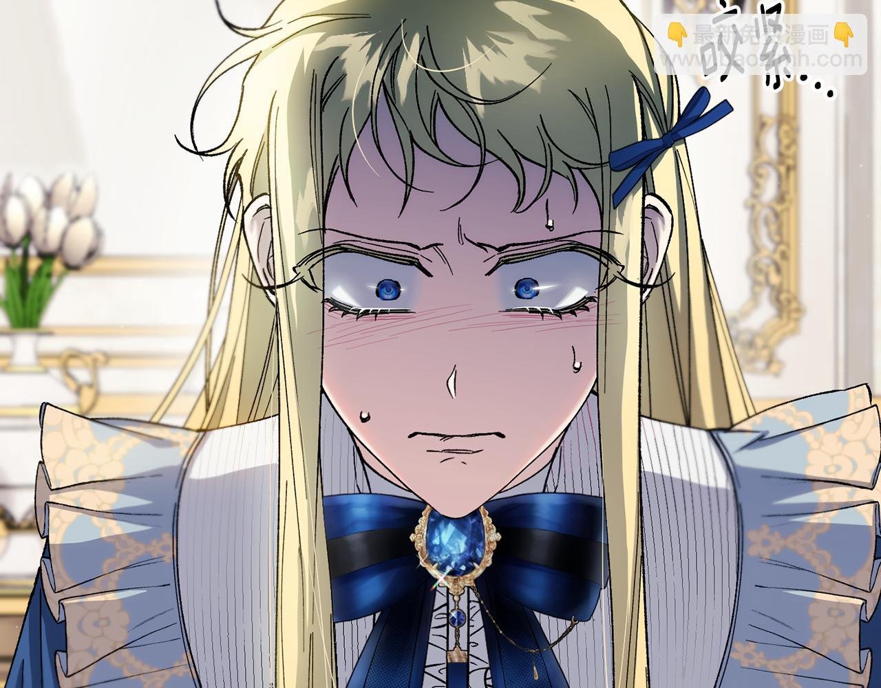 第二季第11话 愧疚