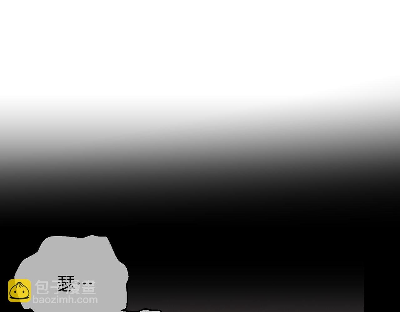 第二季第11话 愧疚