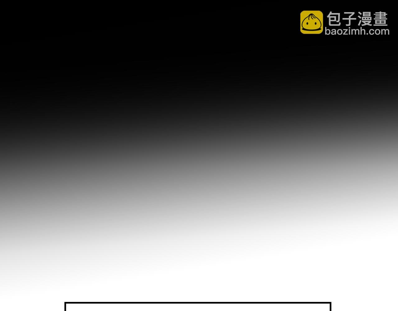 第二季第11话 愧疚