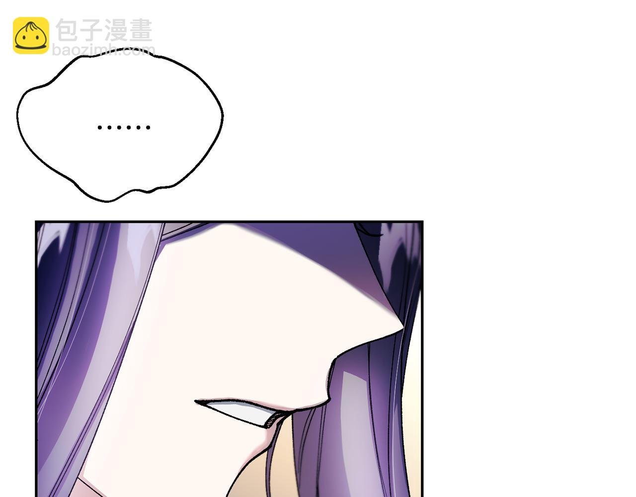 第二季第11话 愧疚