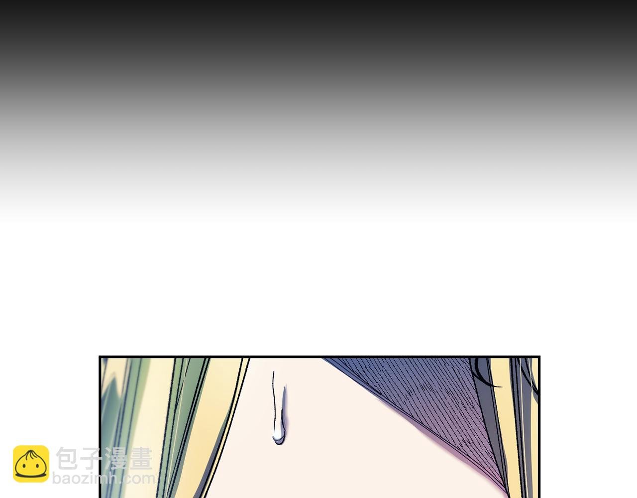 第二季第12话 怀疑