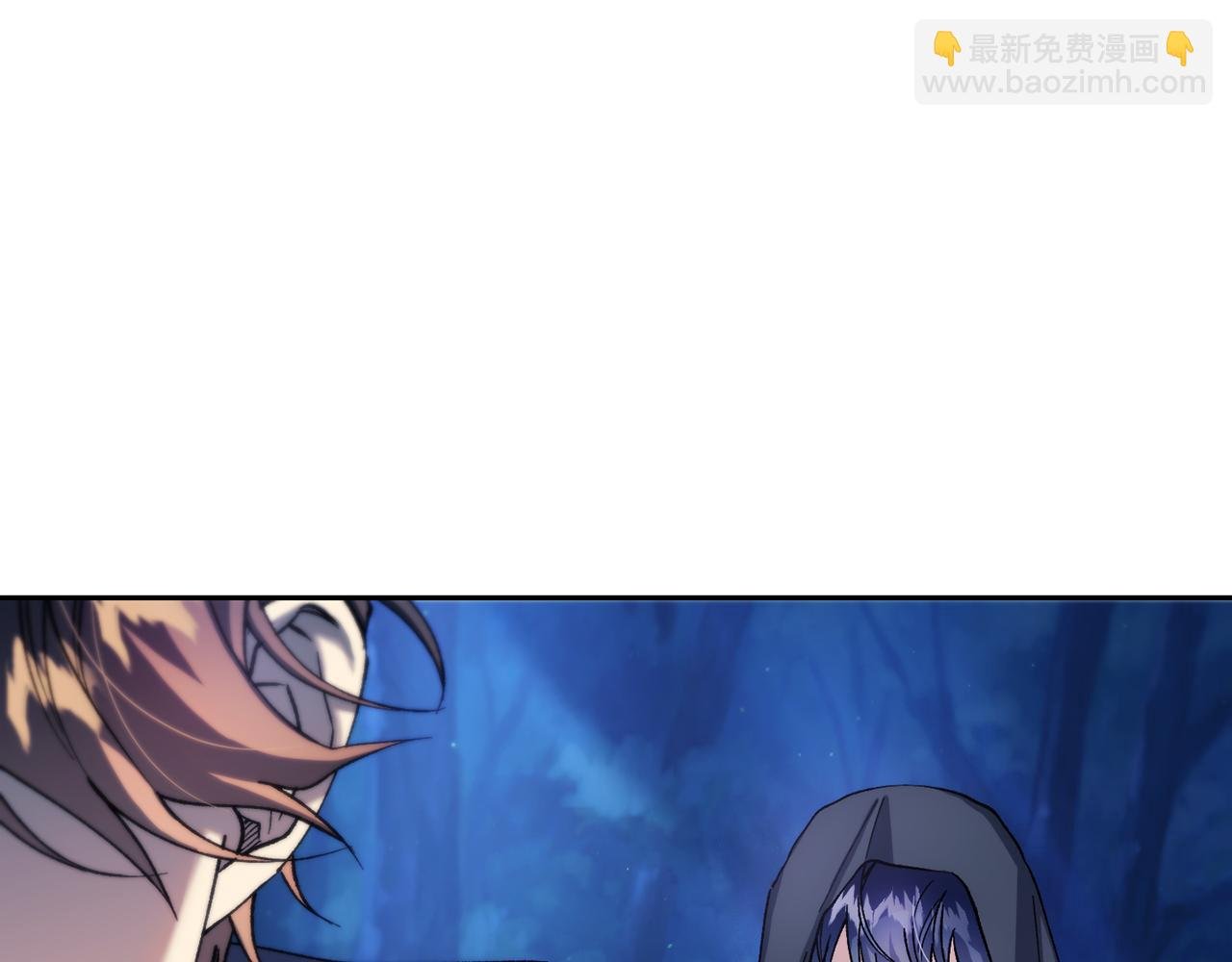 第二季第13话 机会