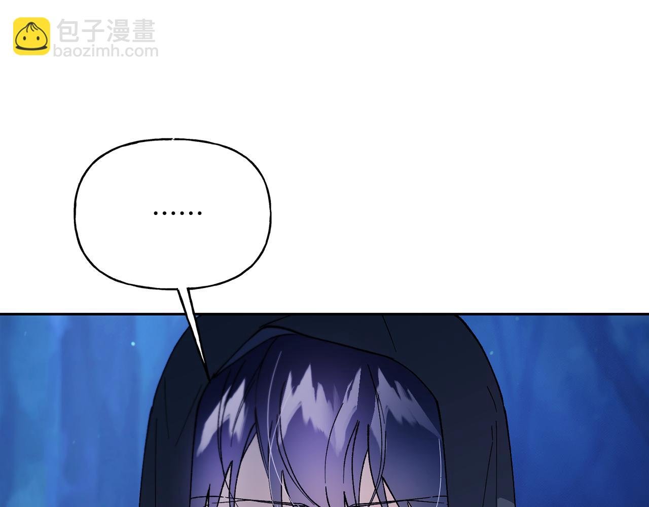 第二季第13话 机会
