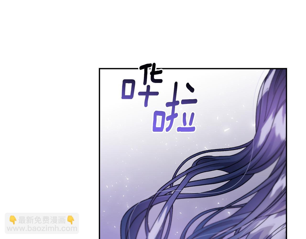 第二季第13话 机会