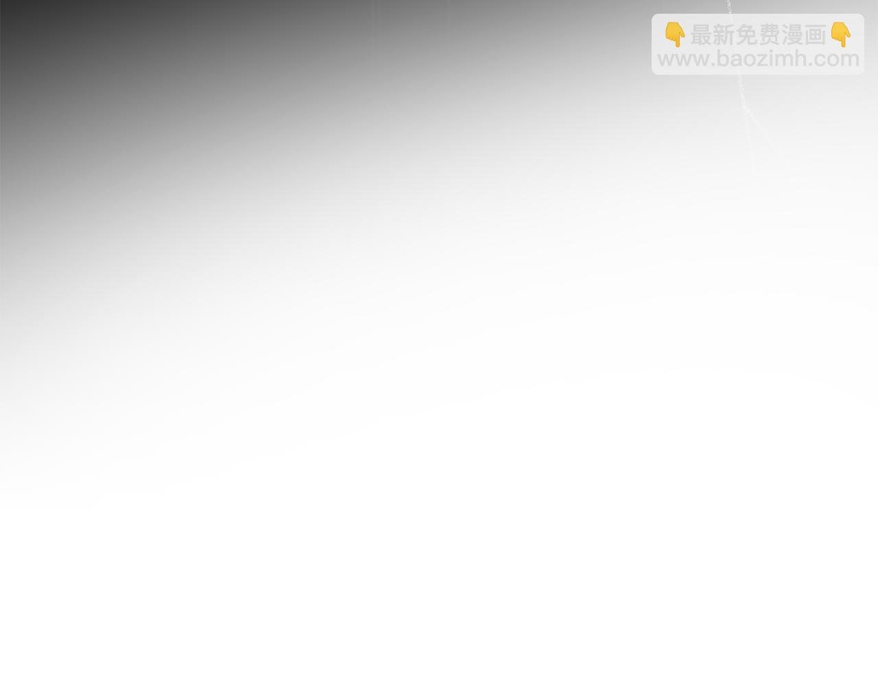 第二季第13话 机会