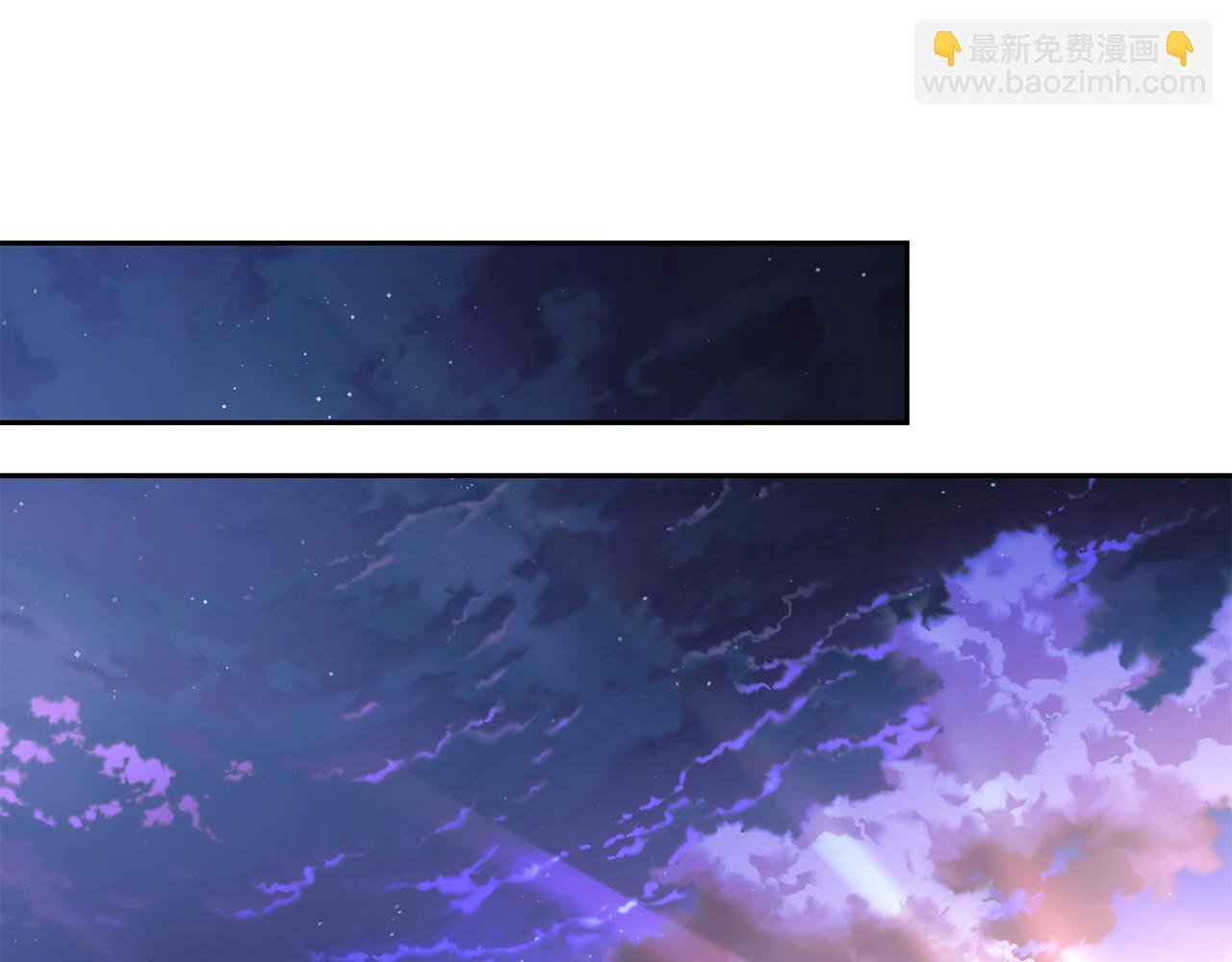 第二季第13话 机会