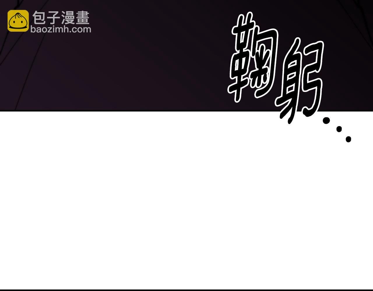 第二季第15话 归宿