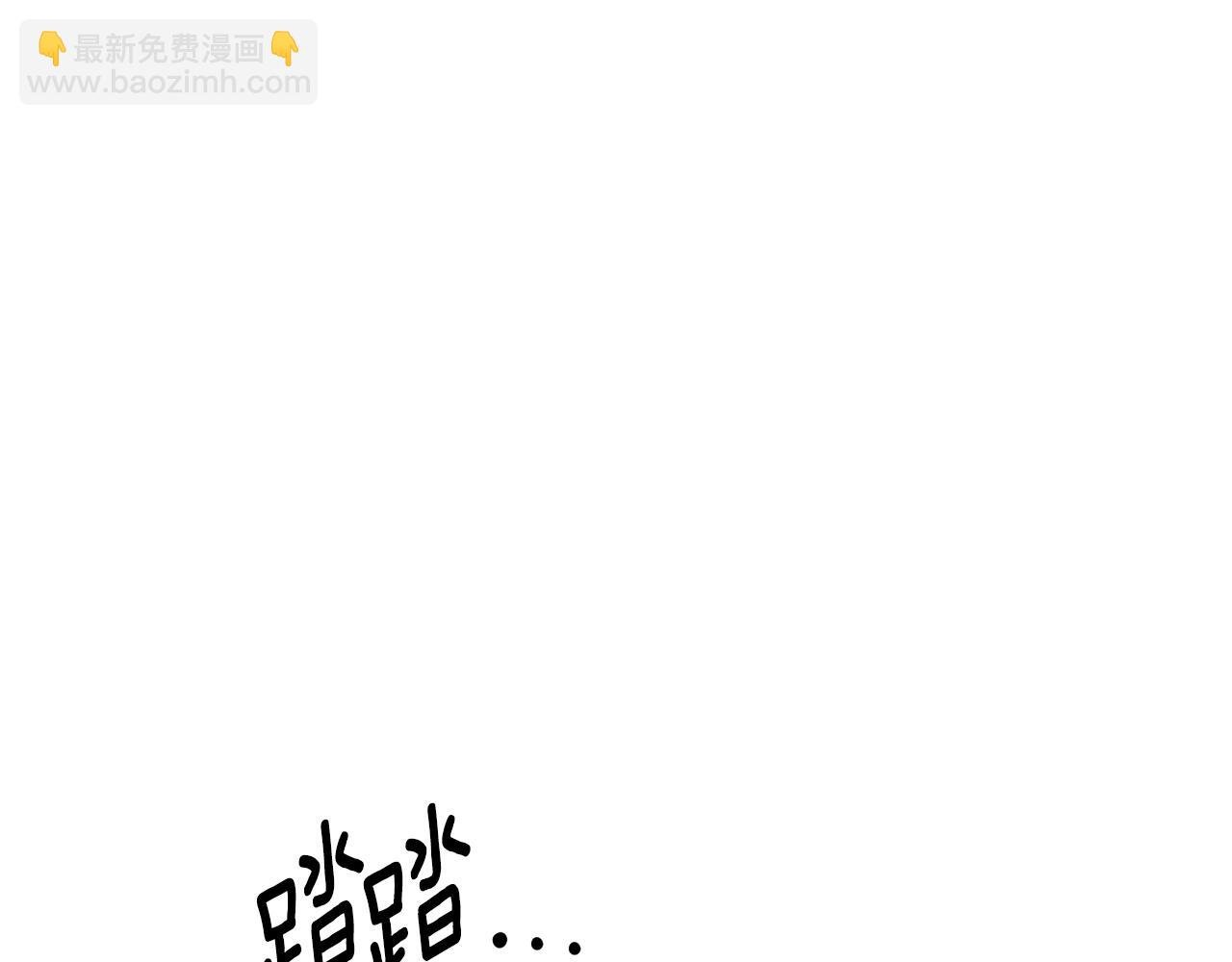 第二季第15话 归宿