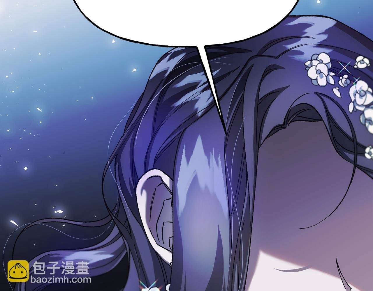第二季第16话 中计