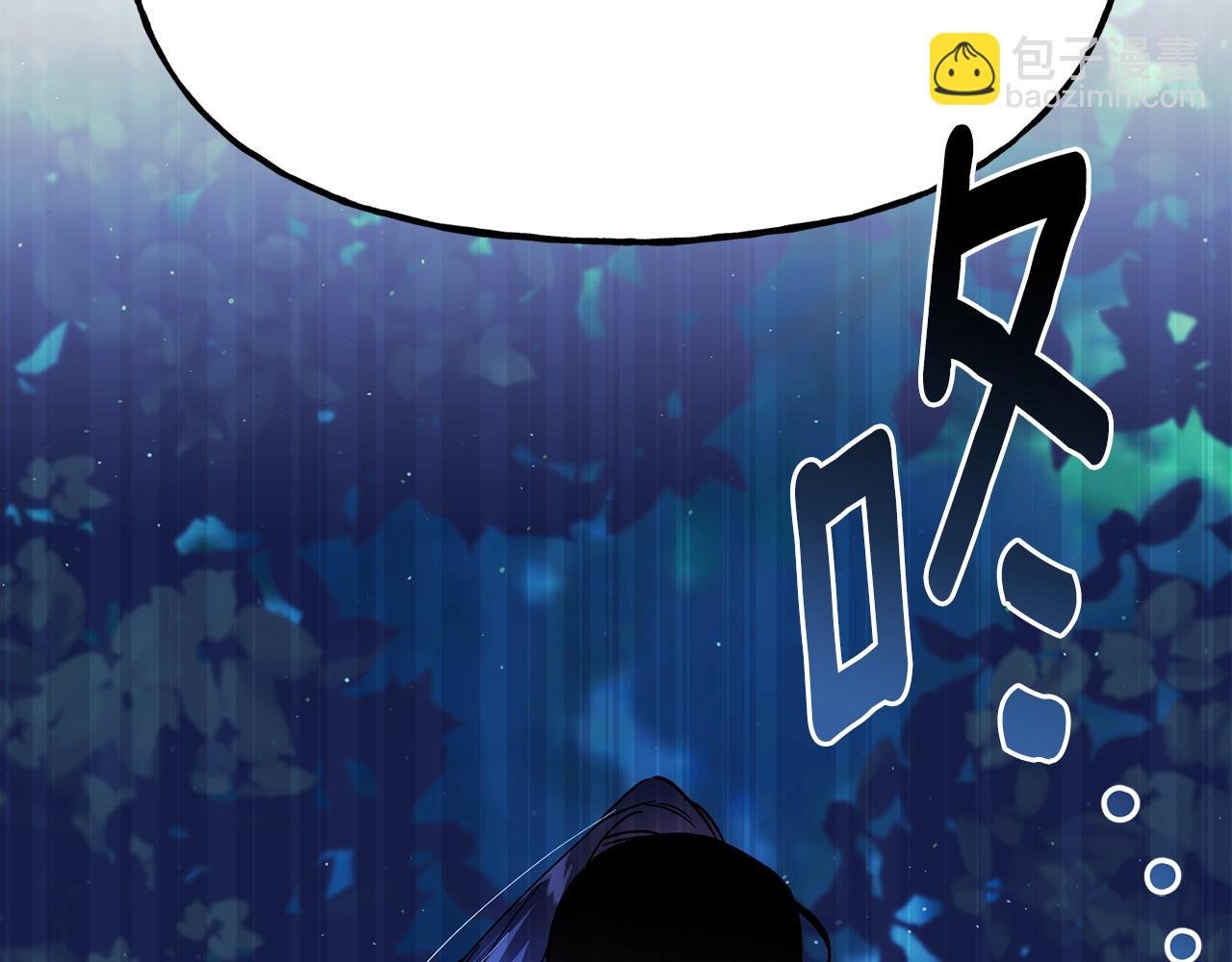 第二季第16话 中计
