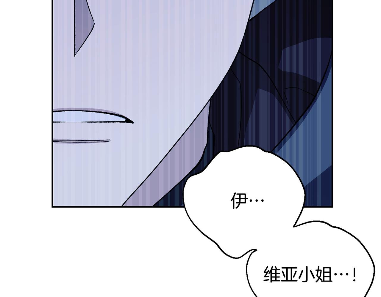 第二季第17话 献计
