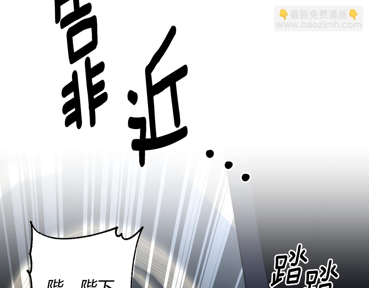 第二季第17话 献计