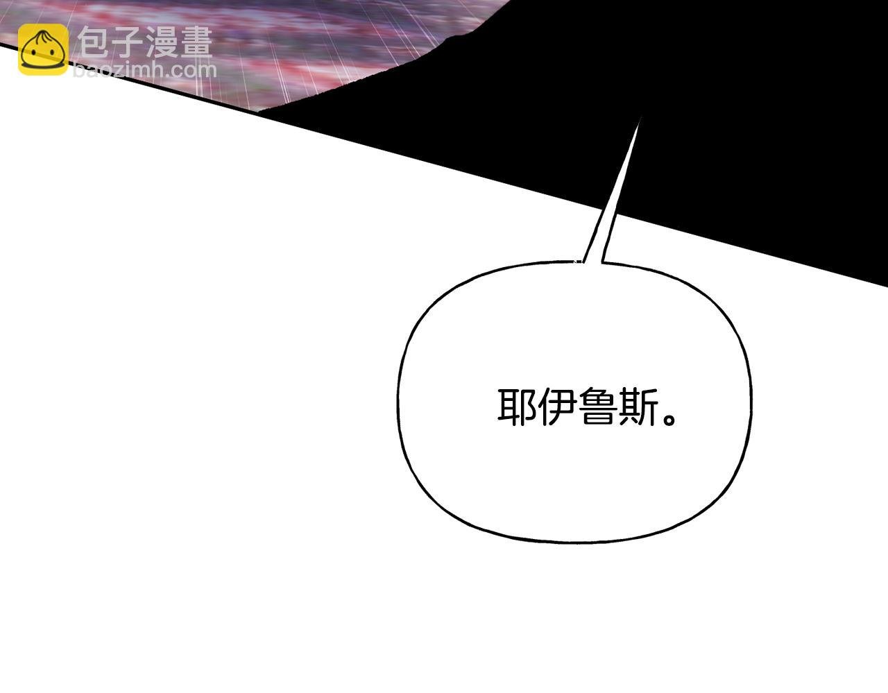 第二季第17话 献计