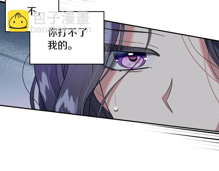 第5话 初见