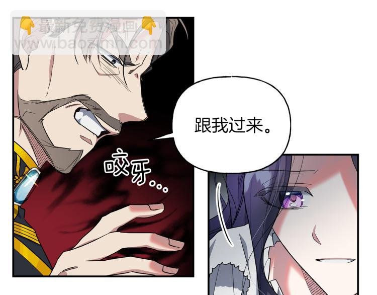 第5话 初见