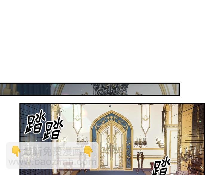 第5话 初见