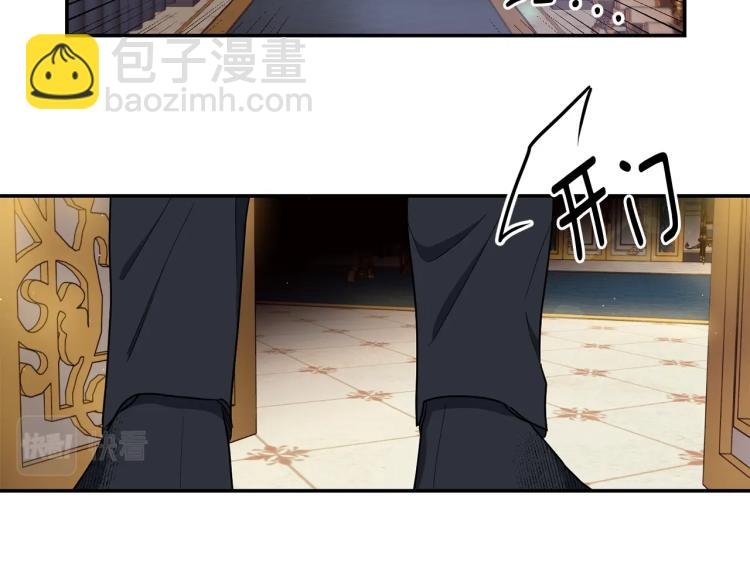 第5话 初见