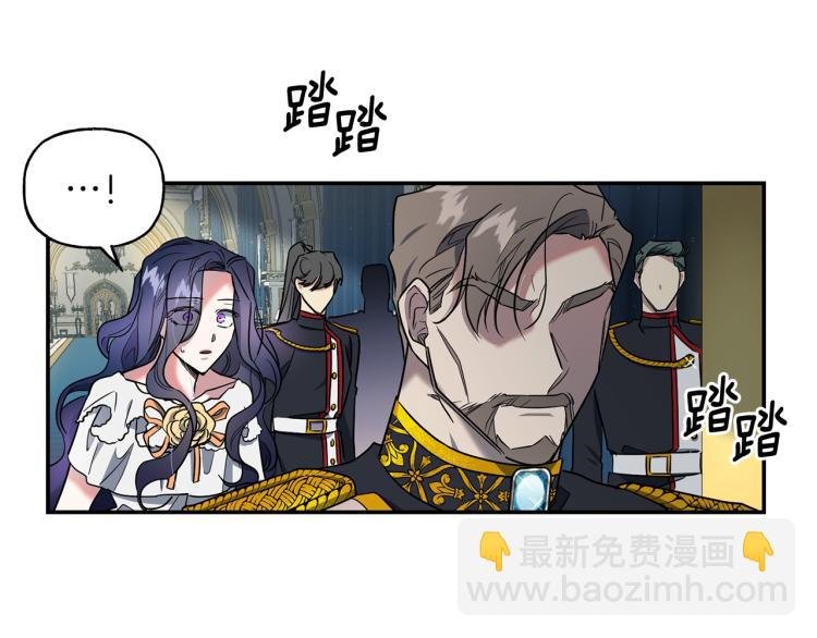 第5话 初见