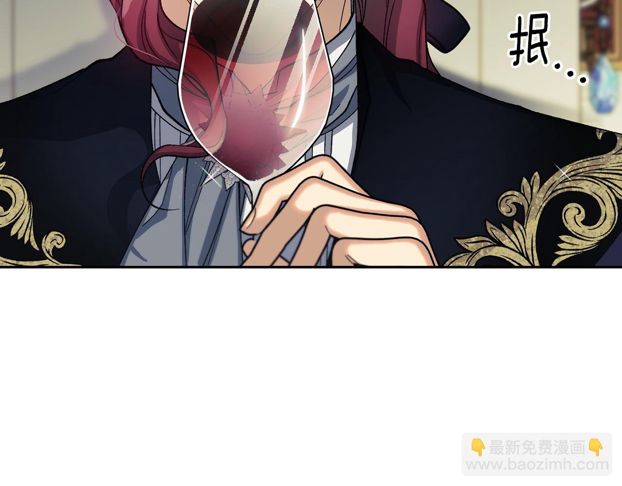 第二季第18话 唯一的机会