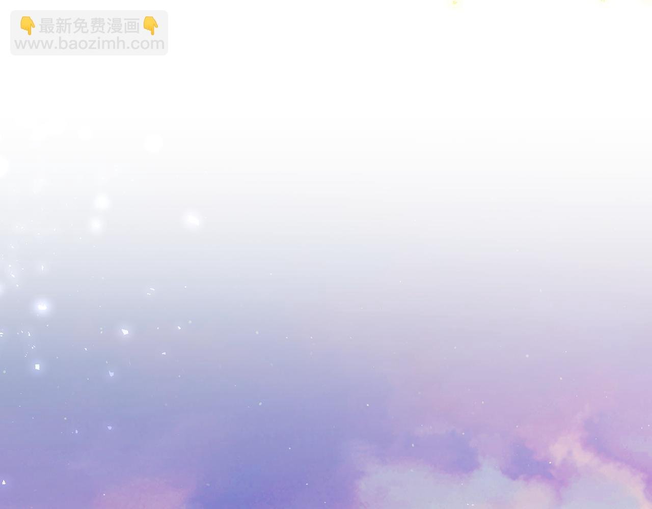 第二季第18话 唯一的机会