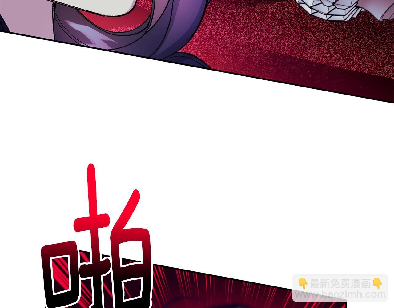 第二季第19话 背叛
