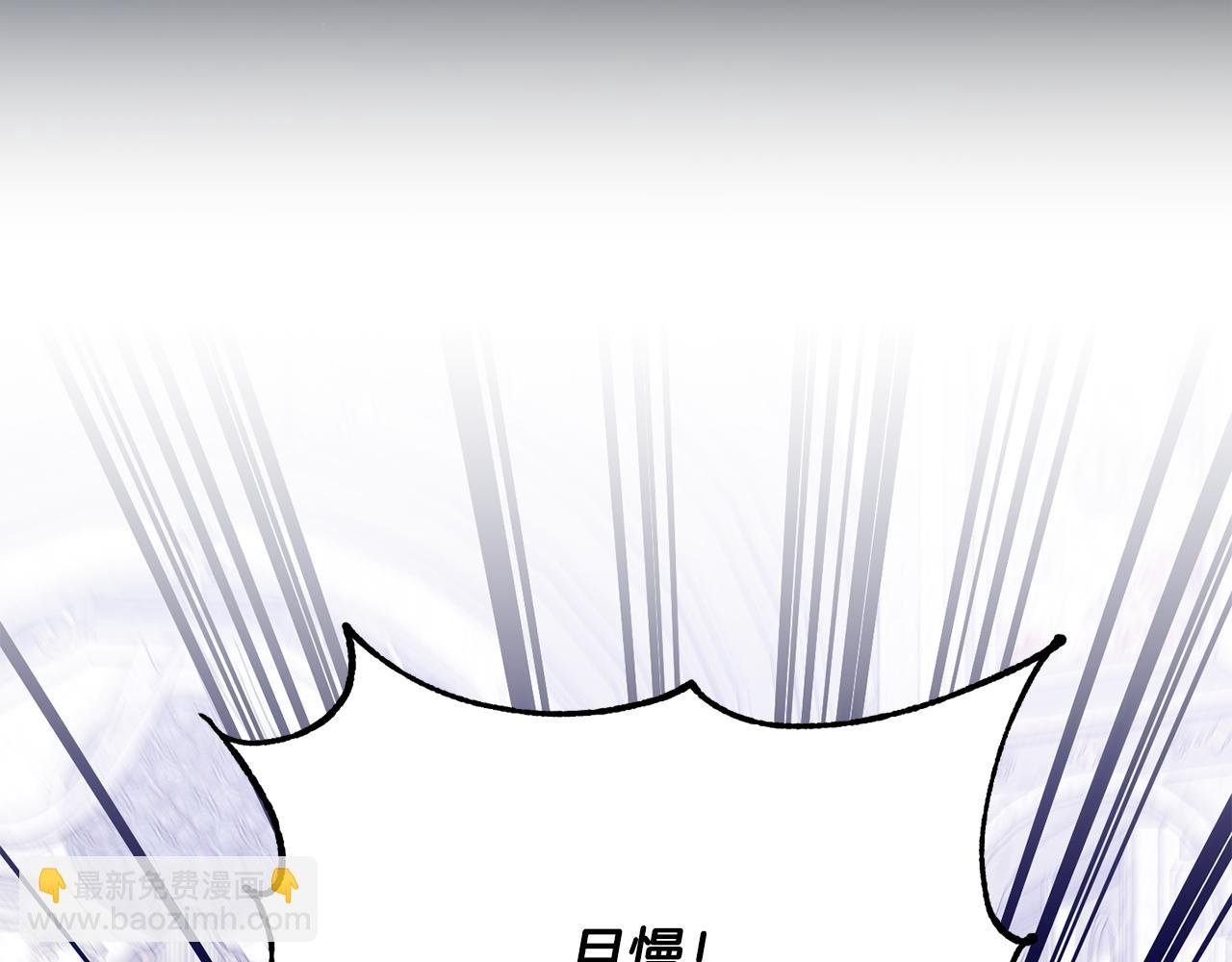 第二季第19话 背叛