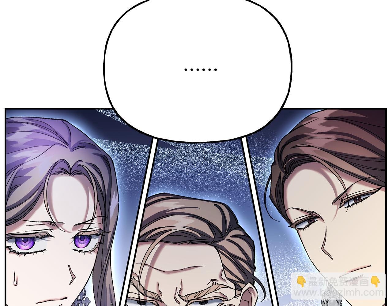 第二季第19话 背叛