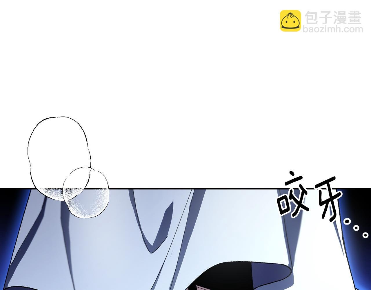 第二季第19话 背叛