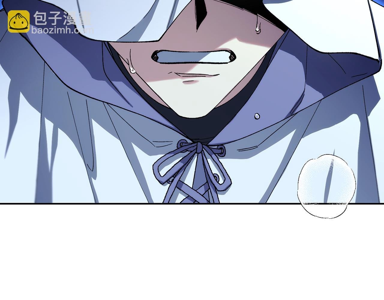 第二季第19话 背叛