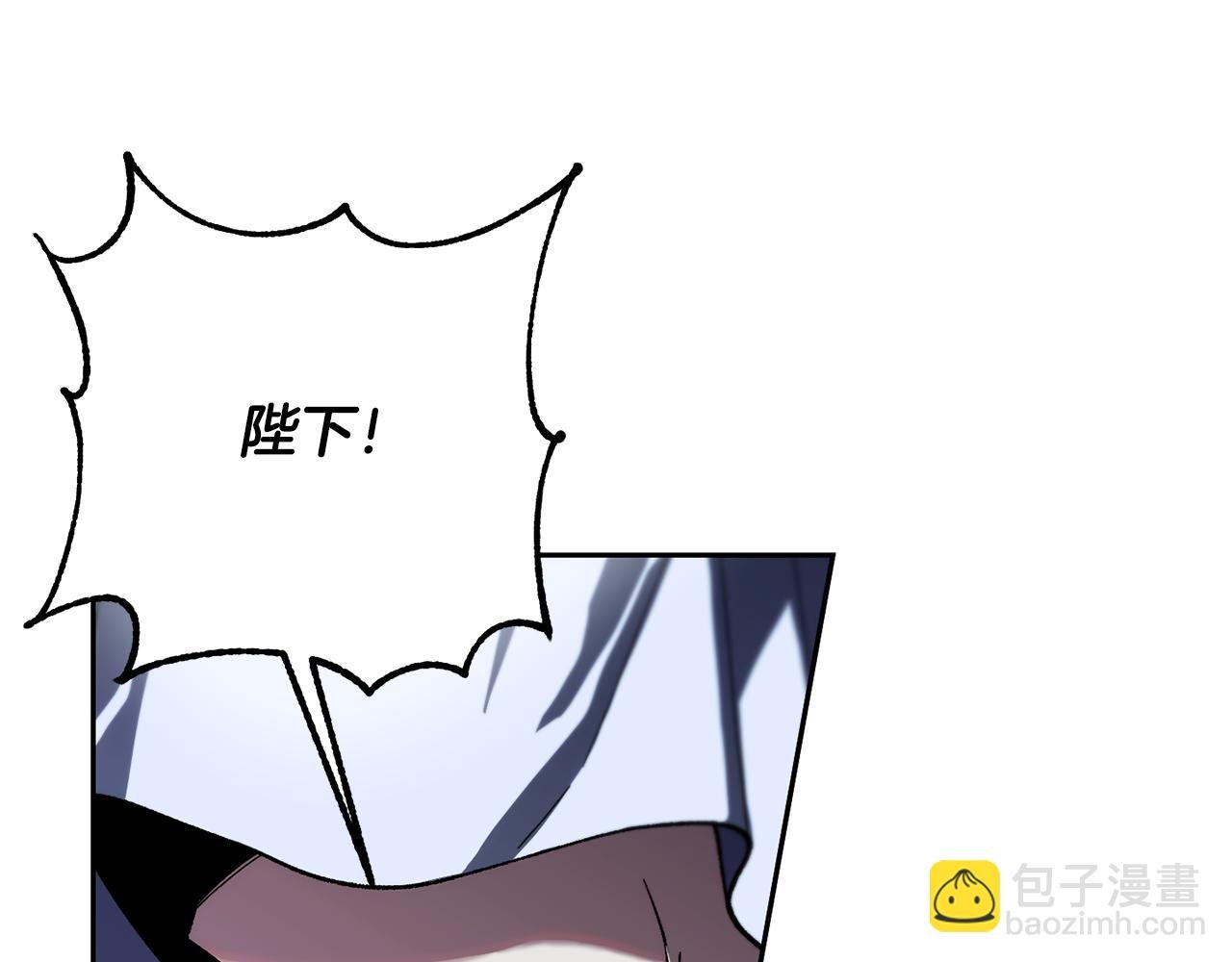 第二季第19话 背叛
