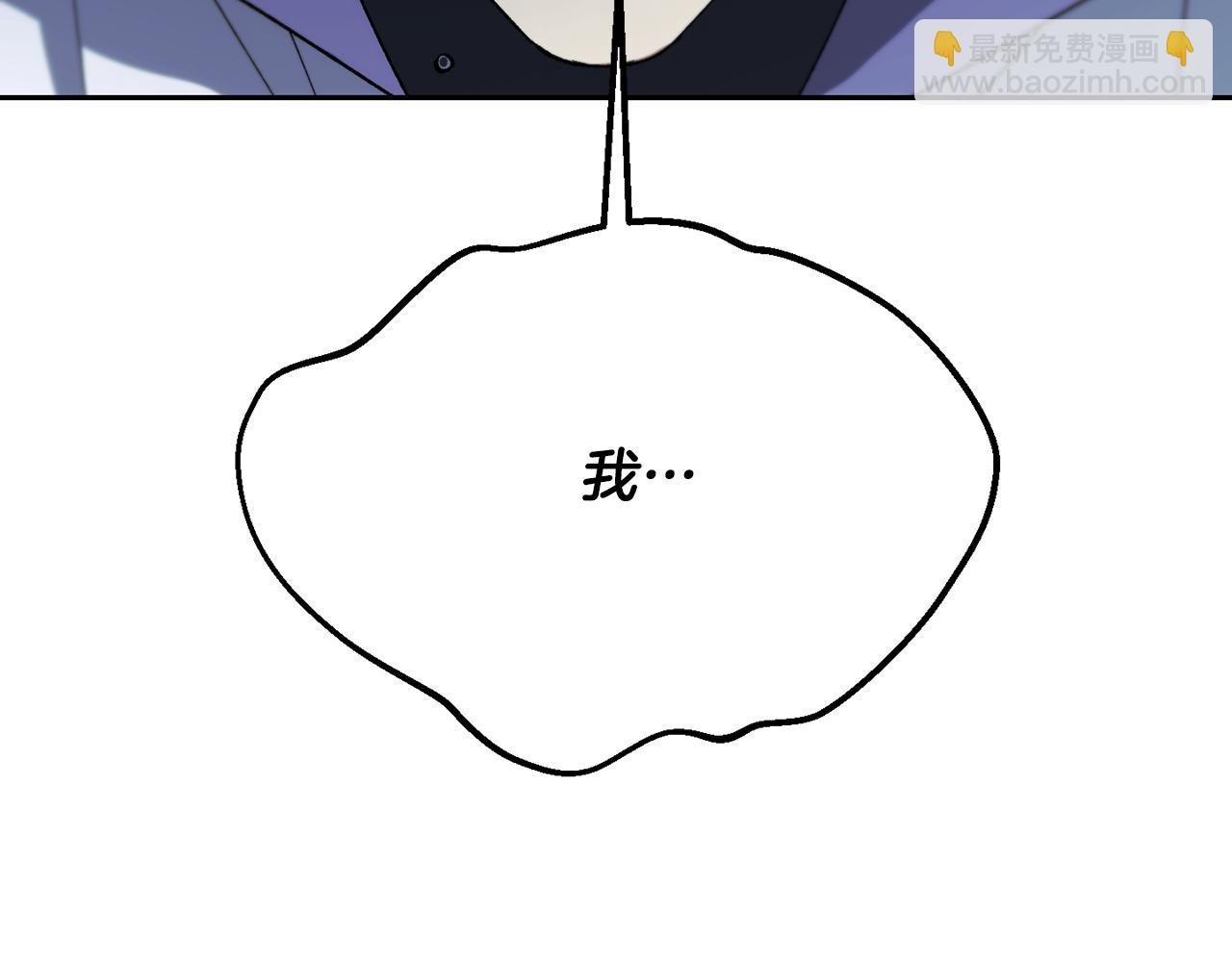 第二季第19话 背叛