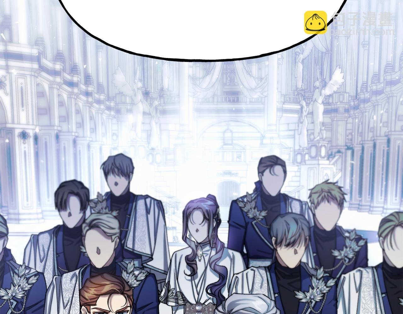 第二季第21话 帝国的剑