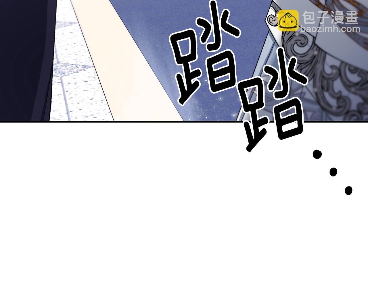 第二季第21话 帝国的剑